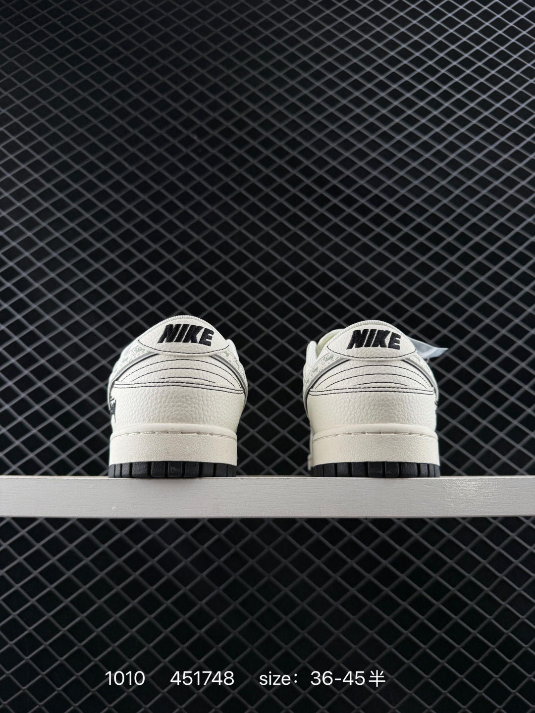 Nike Air Jordan 1 x Travis Scott